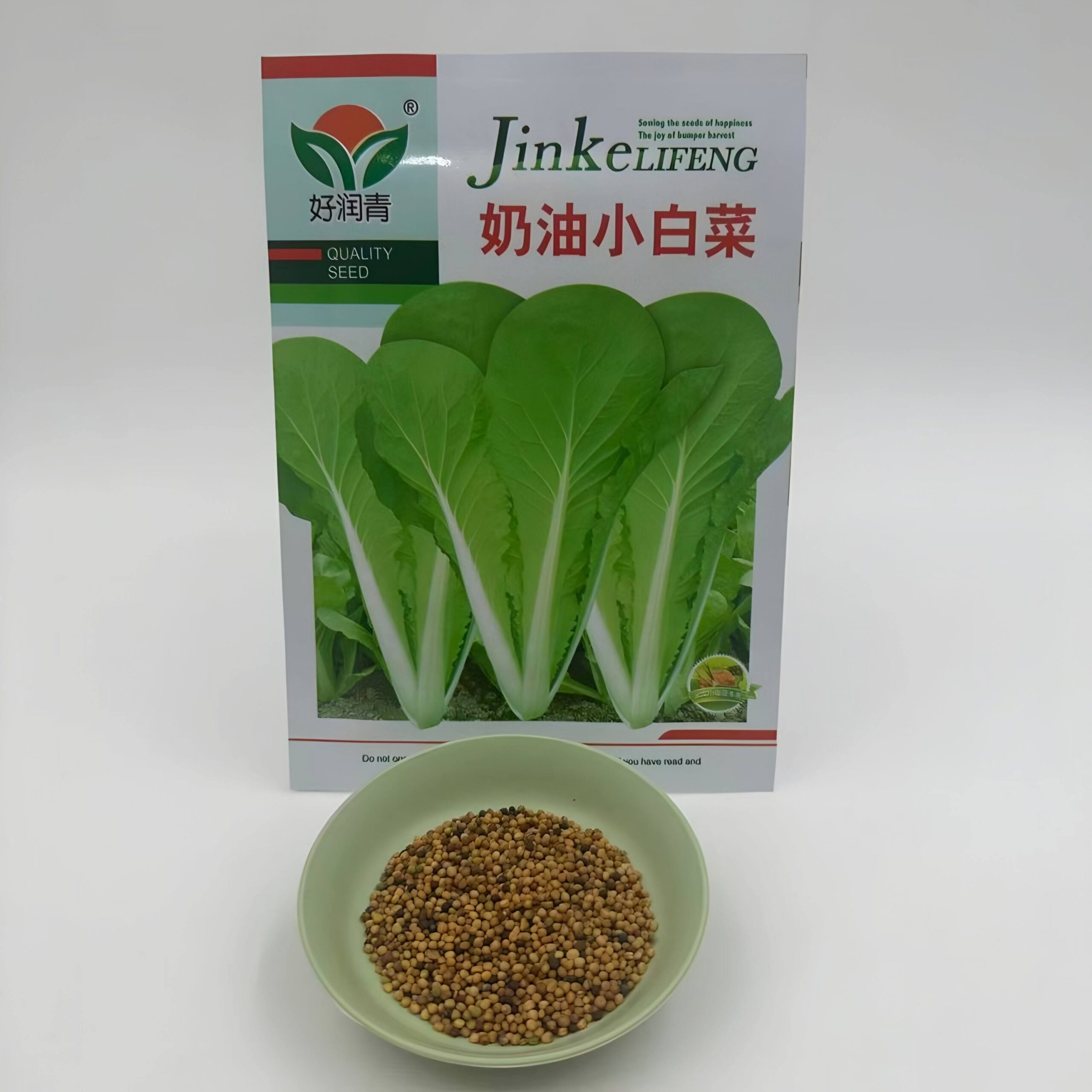 High Germination Vegetables Seeds Pack - Image 3